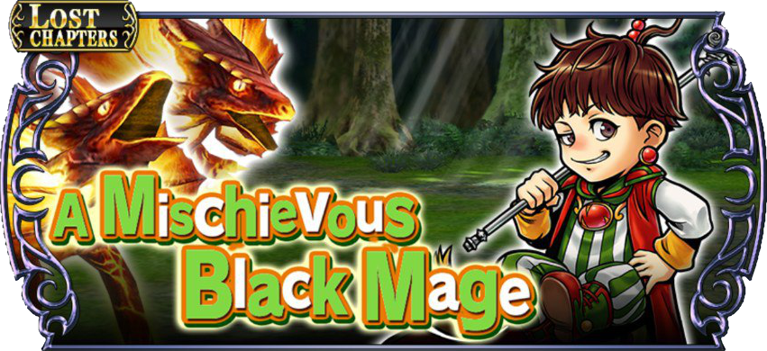 Dissidiaffoo - Pc Game (851x390), Png Download