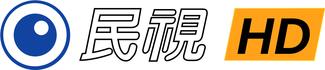 Ftv Hd Logosvg - Line Art (1280x289), Png Download