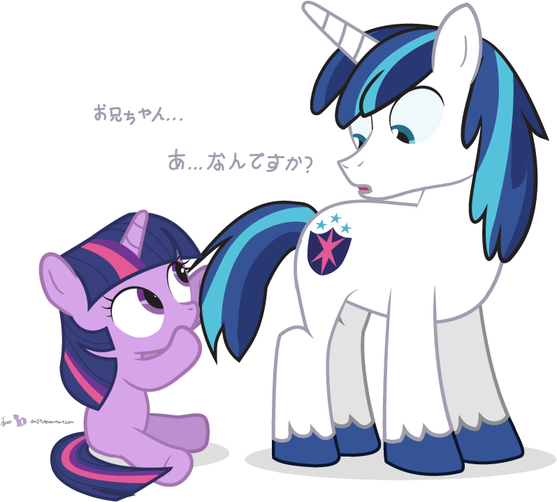 Twilight Sparkle Rainbow Dash Rarity Applejack Sweetie - Twilight Sparkle Cookies (840x780), Png Download