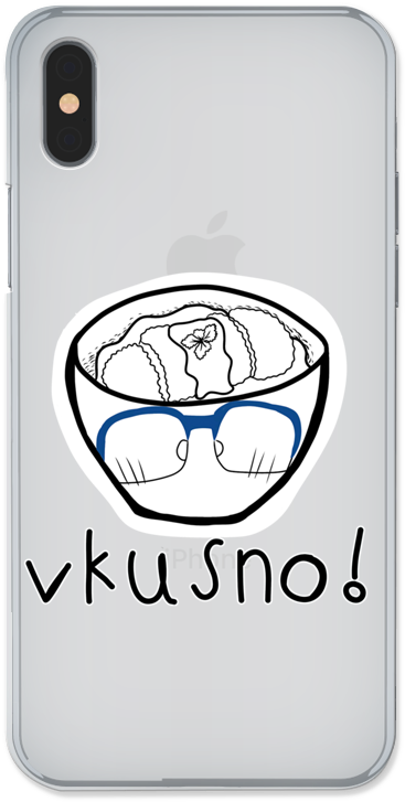 Case Transparente Vkusno De Momo Clubna - Frase Do Signo De Touro (800x800), Png Download