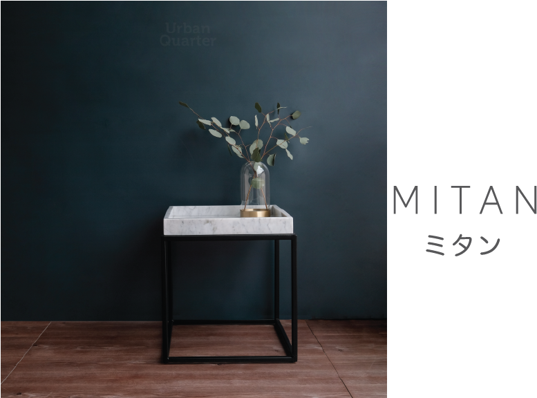 Shop By Category - End Table (786x846), Png Download