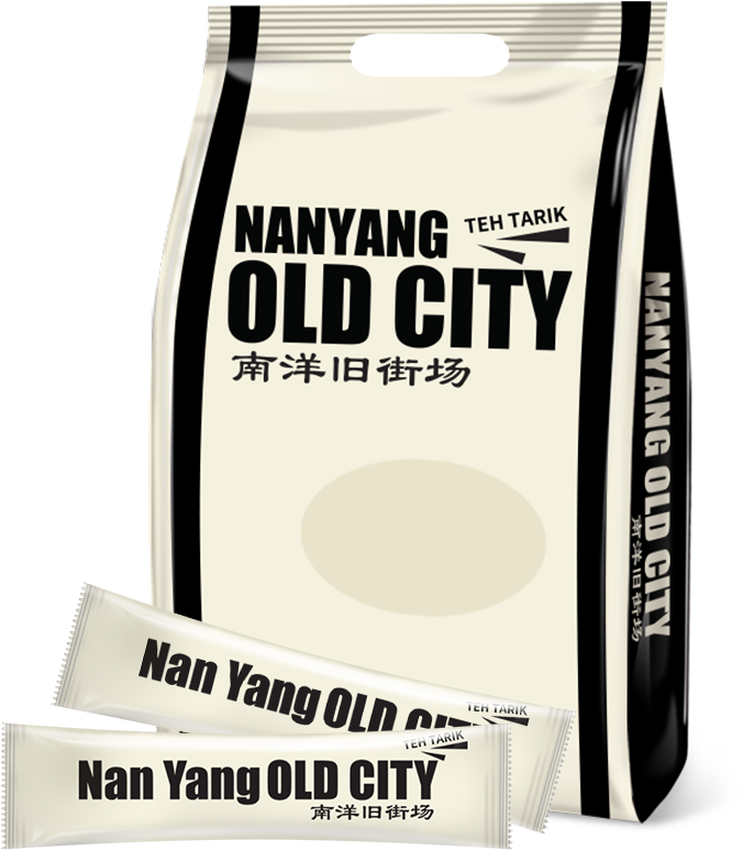 Nanyang Old Street Nanyang Old City Old Street Lacha - Pedobear Costume (800x800), Png Download