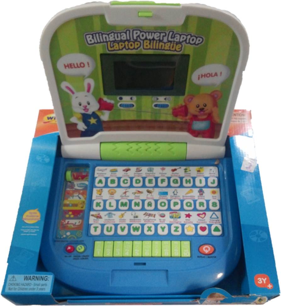 Educational Toy (1000x1000), Png Download