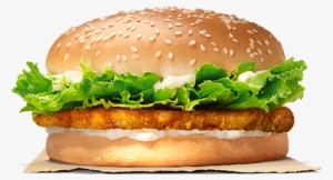 Big King Burger King PNG Image | Transparent PNG Free Download on SeekPNG