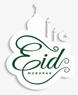 Eid Mubarak Vector Mosque Masjid Png Masjid Png Mosque Png Image Transparent Png Free Download On Seekpng