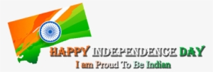 Happy Independence Day Png PNG Image | Transparent PNG Free Download on ...