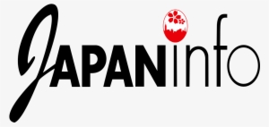 Japan PNG Images | PNG Cliparts Free Download on SeekPNG