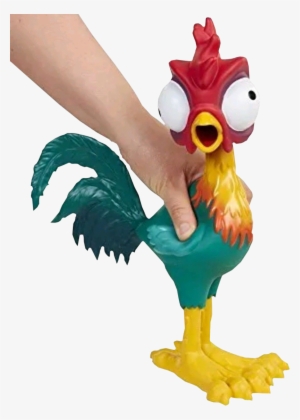 screaming hei hei toy