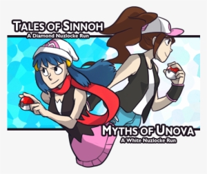 Nuzlocke By Ky Nim D54quns Pokemon Nuzlocke Challenge Comics Png Image Transparent Png Free Download On Seekpng