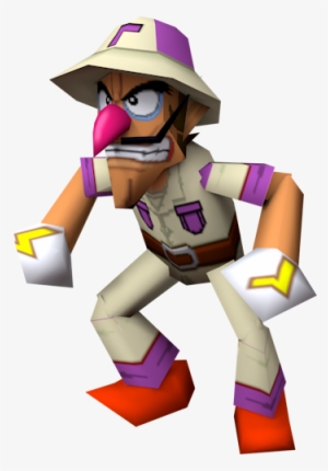 Download Zip Archive - Striker Waluigi Beta PNG Image | Transparent PNG ...