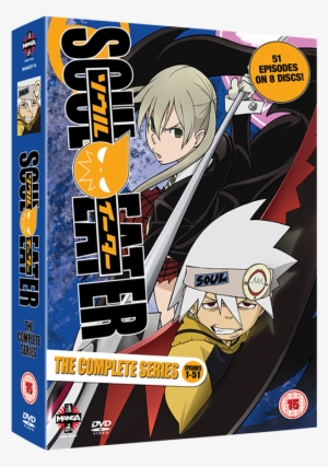 ソウルイーター コンプリート DVD-BOX (全51話 1189分) SOUL EATER アニメ [DVD] [Import] Amazon.co.jp: ソウルイーター コンプリート DVD-BOX (全51話