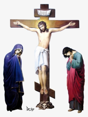 Jesus Cross Png PNG Images | PNG Cliparts Free Download on SeekPNG