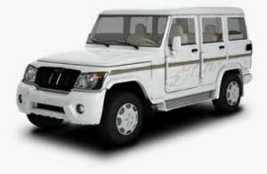 bolero png png images png cliparts free download on seekpng bolero png png images png cliparts