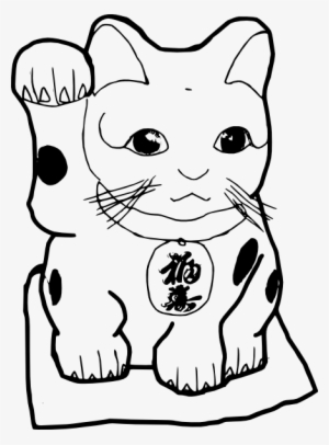 Download Cartoon Cat Svg Downloads Lucky Cat Colouring Page Png Image Transparent Png Free Download On Seekpng 3D SVG Files Ideas | SVG, Paper Crafts, SVG File