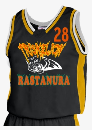 st peter's basketball jersey for sale