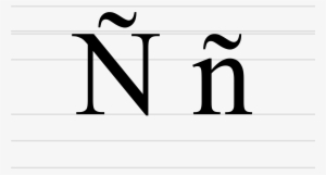 Open - Letter Enye PNG Image | Transparent PNG Free Download on SeekPNG