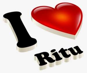 Name Png Png Images Png Cliparts Free Download On Seekpng Page 6