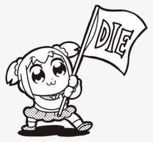 To You Pop Team Epic Popuko Png Image Transparent Png Free Download On Seekpng