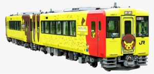 Do You Love Pokemon Too When I Was Young It Was Super - Pokemon With You トレイン