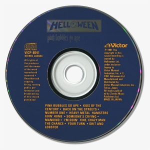 サントリードリンクフェア サンリオキャラクターズ ハロウィン ル クルーゼ プレートセット2 000名に当たる プレートセット Png Image Transparent Png Free Download On Seekpng