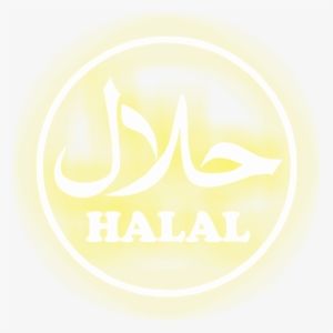Halal Mui - Logo Halal Mui Terbaru PNG Image | Transparent PNG Free