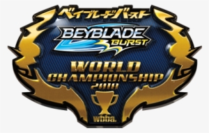 Beyblade Burst World Championship Png Image Transparent Png Free Download On Seekpng