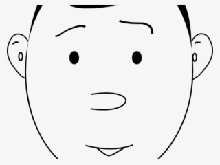 Png File Svg - Human Face Icon Png PNG Image | Transparent PNG Free ...