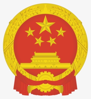 Chinese Communist Party Png PNG Image | Transparent PNG Free Download ...