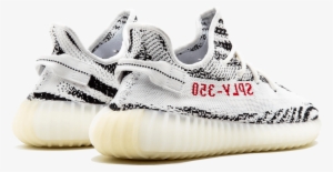 yeezy boost 360 zebra