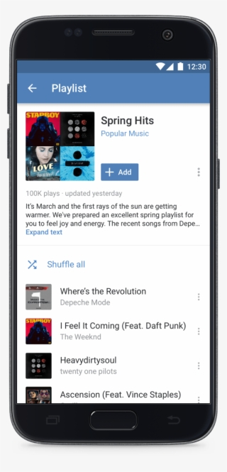 Http - //vk - - - Vk Com Телефон Png