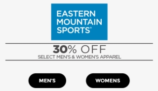 Eastern Mountain Sports PNG Image | Transparent PNG Free Download on ...