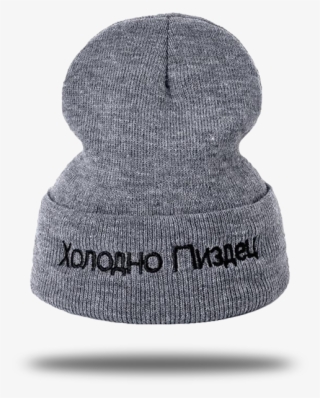 Official 93d33 Caad7 Kazan Beanie 