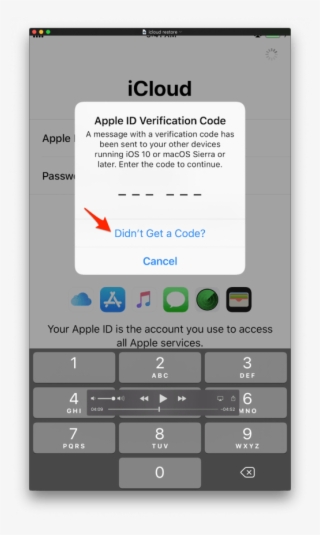 Enter That Verification Code On Your New Iphone To Wallet Png Image Transparent Png Free Download On Seekpng