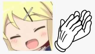Dj While He Is Not Streaming - Ayaya Twitch Emote PNG Image ...
