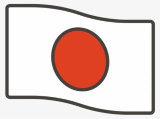 Japan Flag Emoji Circle Png Image Transparent Png Free Download On Seekpng