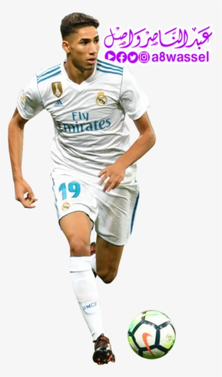 Real Madrid Png - Achraf Hakimi 2018 Png PNG Image | Transparent PNG ...