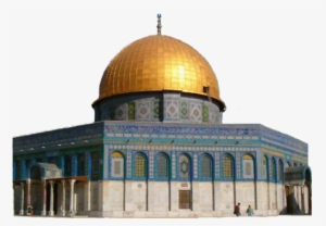 Dome Of The Rock 3 - Dome Of The Rock PNG Image | Transparent PNG Free ...