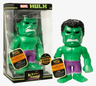 Funko Hikari Marvel Hulk - Figura In Vinile Premium, Edizione Giapponese