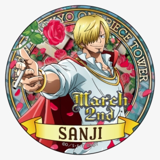 Sanji Tokyo One Piece Tower Sanji Vinsmoke Sheet Vinsmoke Ichiji Sticker Png Image Transparent Png Free Download On Seekpng