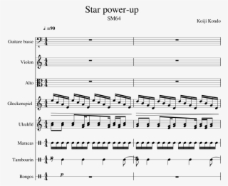 Oboe Fear Of The Dark Iron Maiden Sheet Music Chords Vocals Youtube